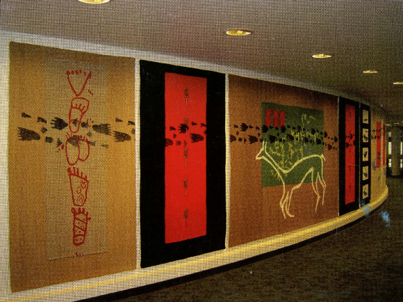 Tarjeta de invitación inauguración Zona Estéril