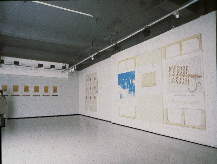 Exposición Tránsitos Cosidos