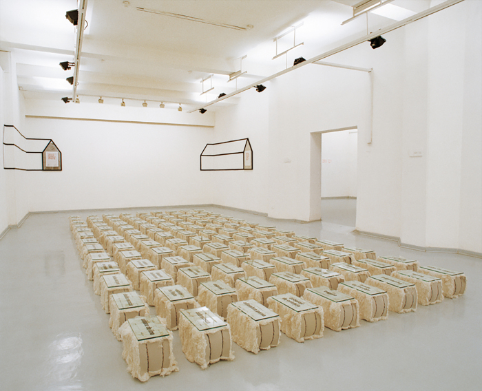 Exposición Historia de cenizas