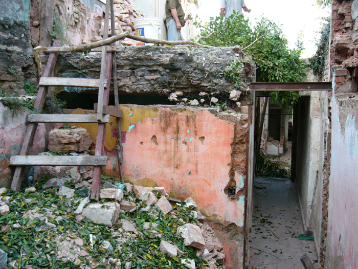 Vista de Historia de Desplazamiento