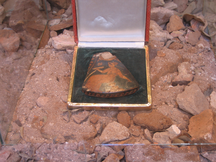 Reliquia en Historias de Desplazamientos